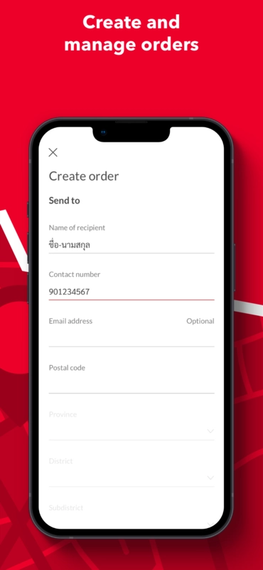 Create and manage orders