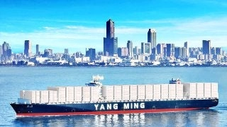 <p>Key lessons from Yang Ming cargo ship explosion</p>